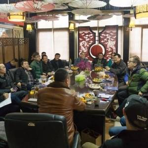 第一屆貴州茶產業經濟發展研討會在貴州聚福軒（集團）總部召開