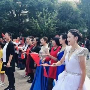 貴州畢節：大方縣在奢香公園錄制“偉大祖國70華誕”快閃視頻