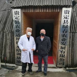 貴州：疫情期間產(chǎn)學研助推產(chǎn)業(yè)發(fā)展