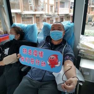 百里杜鵑219名干部職工用行動抗擊疫情  踴躍捐獻血液7萬余毫升