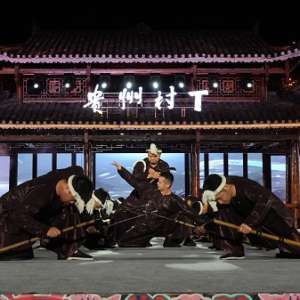 2026年全國“四季村晚”夏季主場(chǎng)活動(dòng)在凱里舉行 讓世界看見——“村T村晚”精彩上演 .