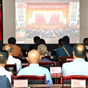 安龍縣灑雨鎮：收看盛會強信念 表彰先進鼓干勁